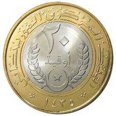 Монета 20 угий 2014 года Мавритания (реверс)