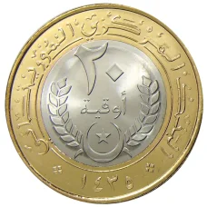 Монета 20 угий 2014 года Мавритания (реверс)