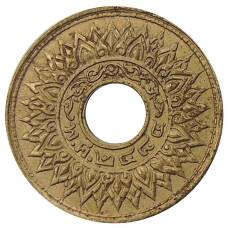Монета 1 сатанг 1941 года Таиланд (аверс)