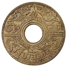 Монета 1 сатанг 1941 года Таиланд (реверс)