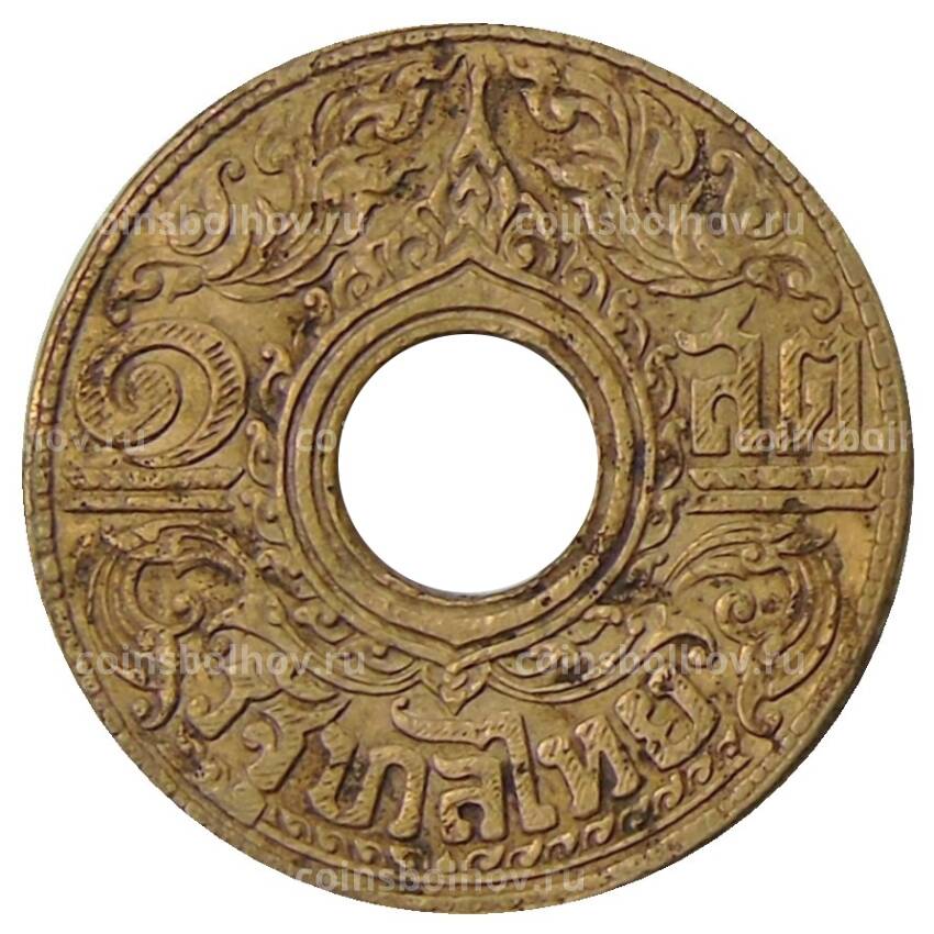 Монета 1 сатанг 1941 года Таиланд (вид 2)