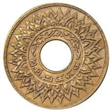 Монета 1 сатанг 1941 года Таиланд (аверс)