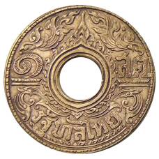 Монета 1 сатанг 1941 года Таиланд (реверс)