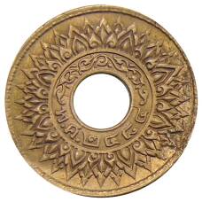 Монета 1 сатанг 1941 года Таиланд (аверс)