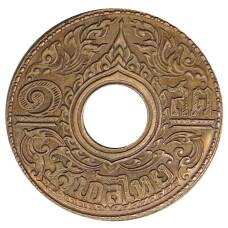 Монета 1 сатанг 1941 года Таиланд (реверс)