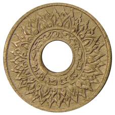 Монета 1 сатанг 1941 года Таиланд (аверс)