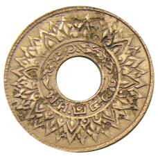 Монета 1 сатанг 1941 года Таиланд (аверс)