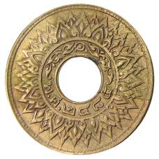 Монета 1 сатанг 1941 года Таиланд (аверс)