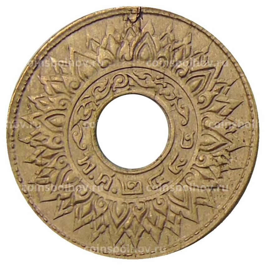 Монета 1 сатанг 1941 года Таиланд