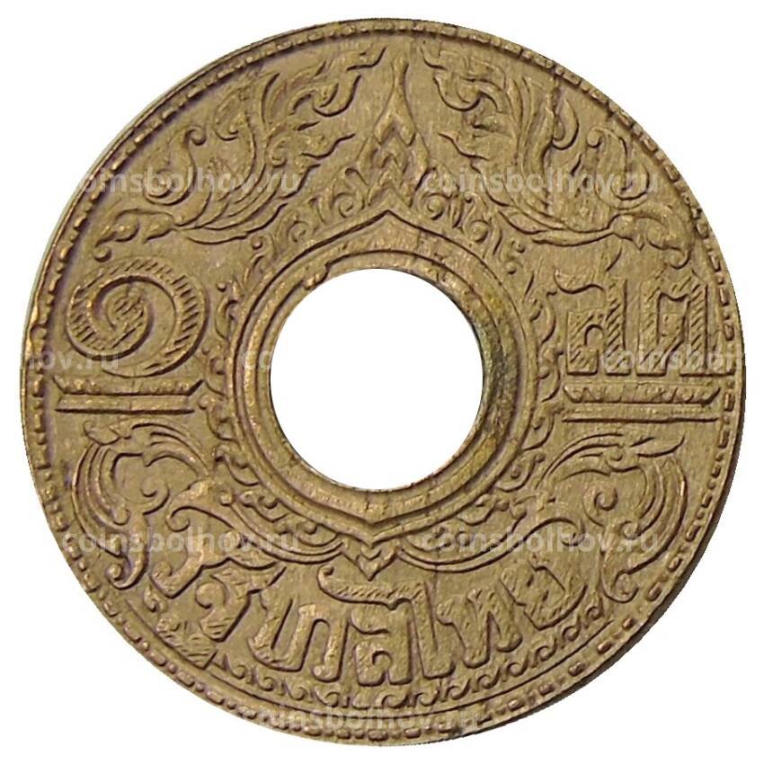 Монета 1 сатанг 1941 года Таиланд (вид 2)