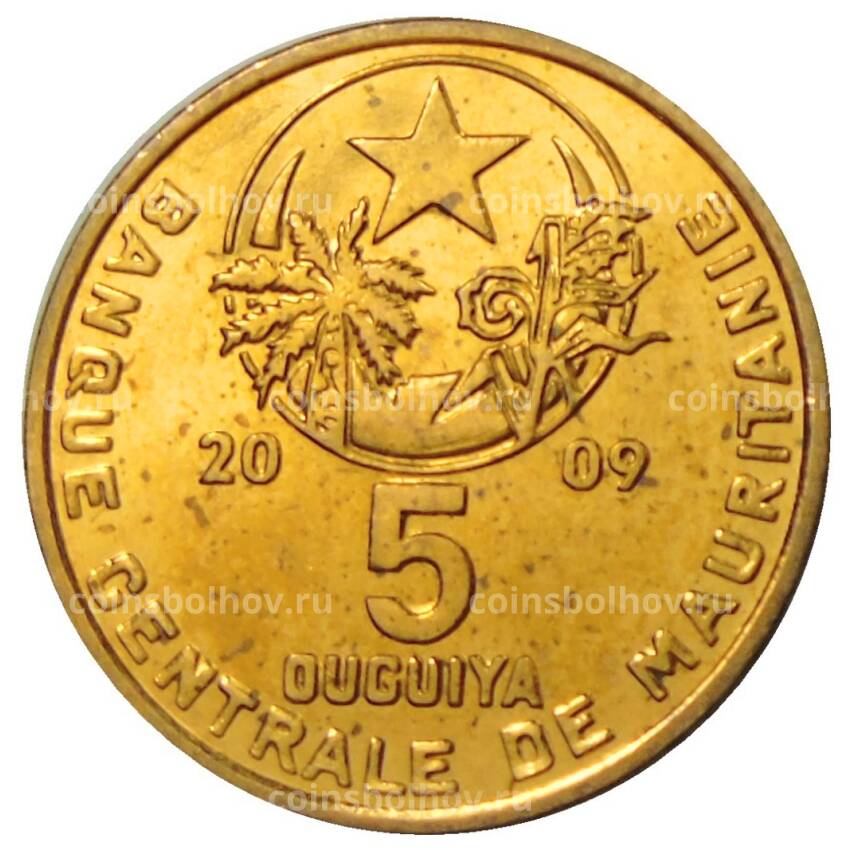 Монета 5 угий 2009 года Мавритания