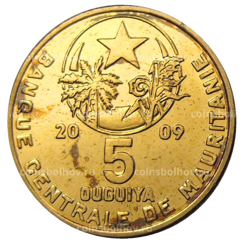 Монета 5 угий 2009 года Мавритания