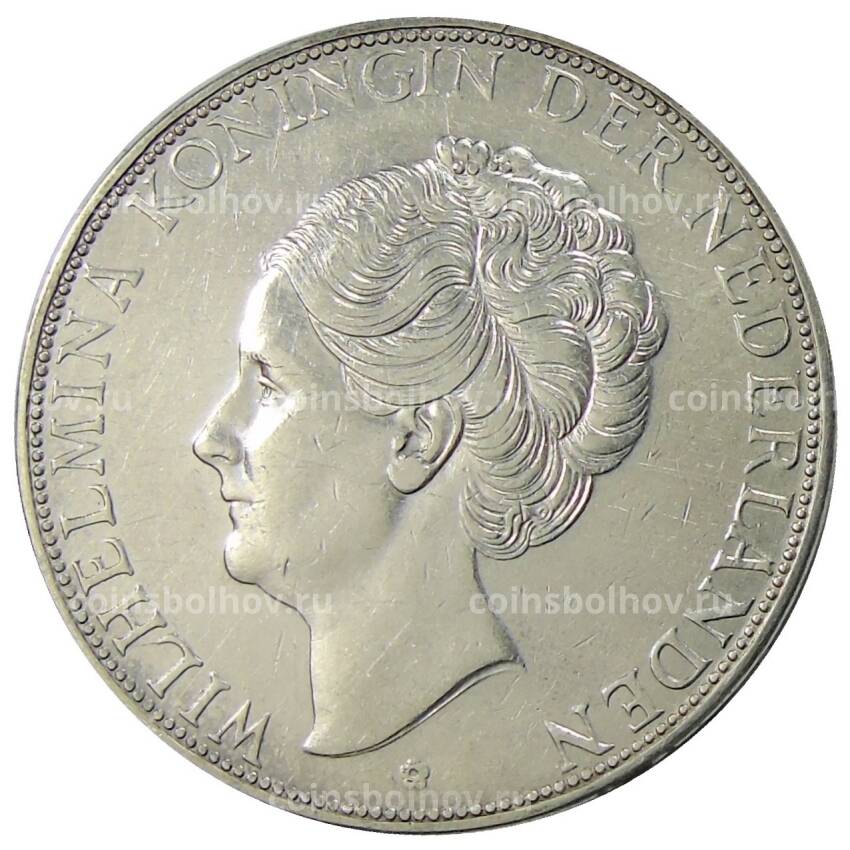 Монета 2 1/2  гульдена 1933 года Нидерланды (вид 2)