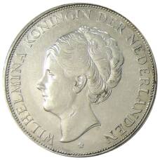 Монета 2 1/2  гульдена 1931 года Нидерланды (реверс)