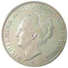 Монета 2 1/2  гульдена 1930 года Нидерланды (реверс)