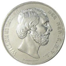 Монета 2 1/2  гульдена 1874 года Нидерланды (реверс)