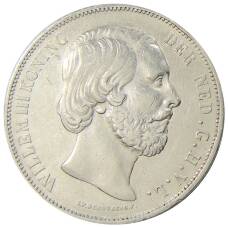 Монета 2 1/2  гульдена 1873 года Нидерланды (реверс)