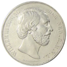 Монета 2 1/2  гульдена 1873 года Нидерланды (реверс)