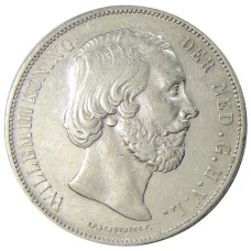 Монета 2 1/2  гульдена 1872 года Нидерланды (реверс)