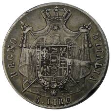 Монета 5 лир 1811 года М Италия (реверс)