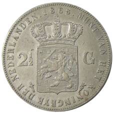 Монета 2 1/2  гульдена 1868 года Нидерланды (аверс)