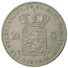 Монета 2 1/2  гульдена 1851 года Нидерланды (аверс)