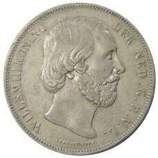 Монета 2 1/2  гульдена 1851 года Нидерланды (реверс)