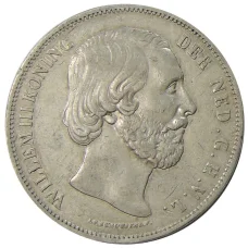 Монета 2 1/2  гульдена 1851 года Нидерланды (реверс)