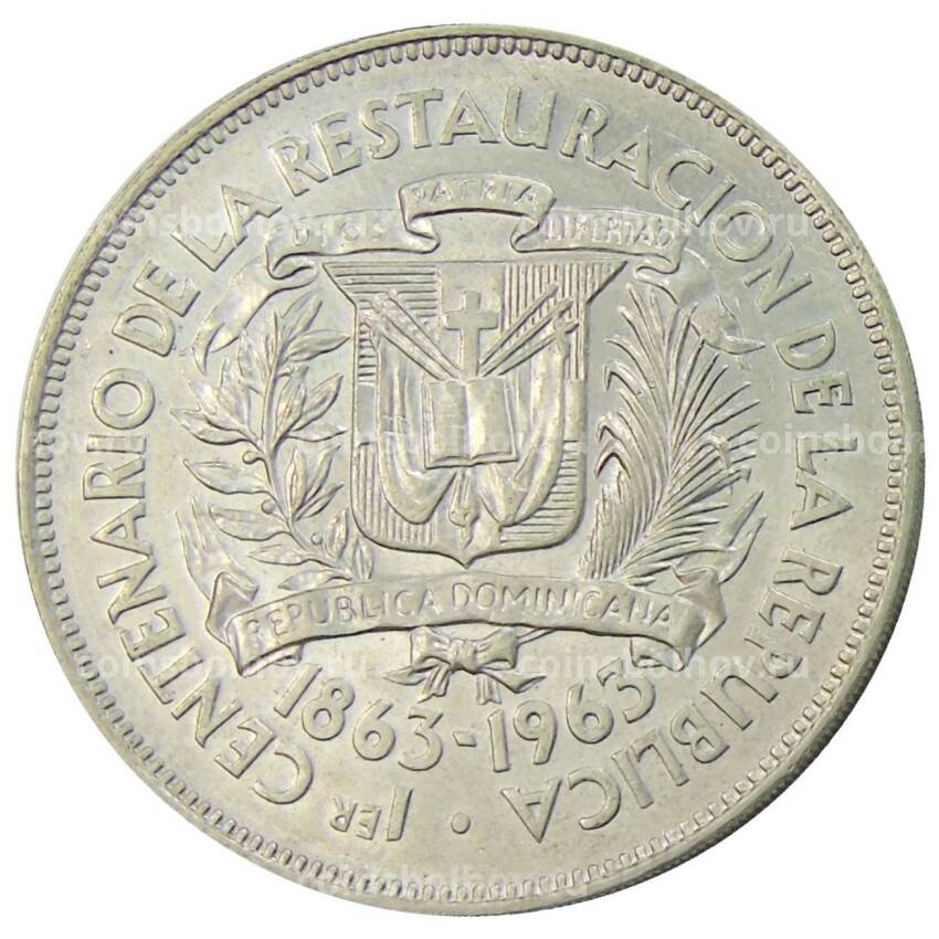 Монета 1 песо 1963 года Доминиканская республика — 100 лет восстановлению Республики
