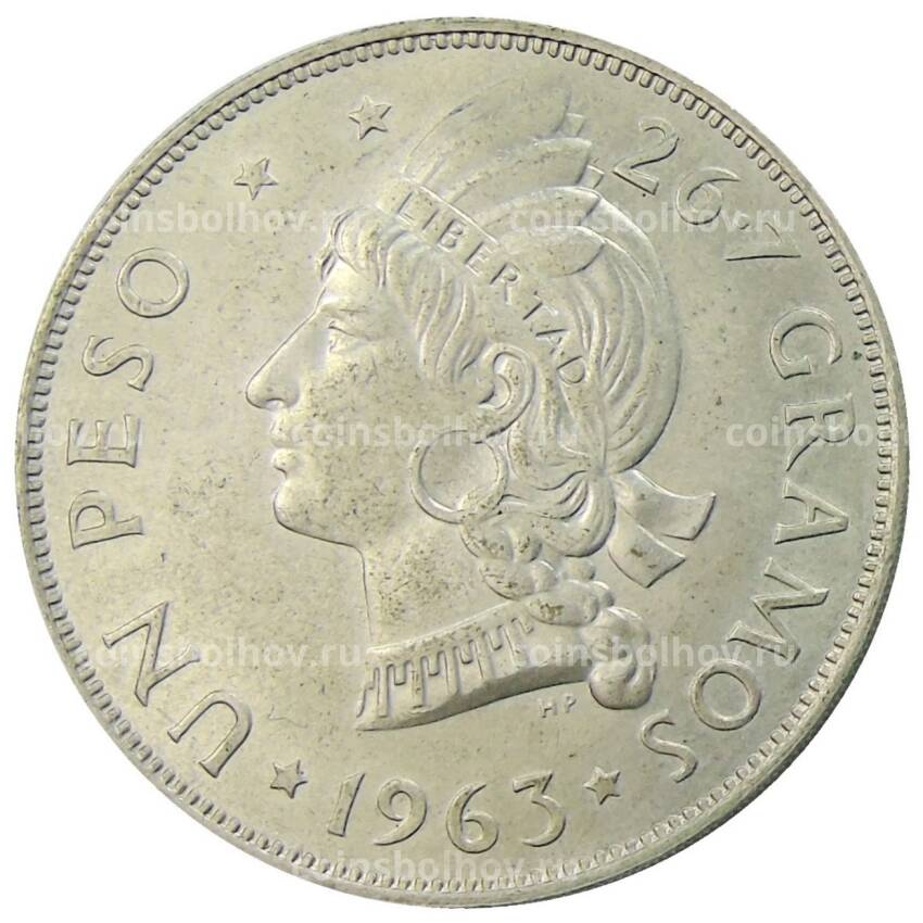 Монета 1 песо 1963 года Доминиканская республика — 100 лет восстановлению Республики (вид 2)