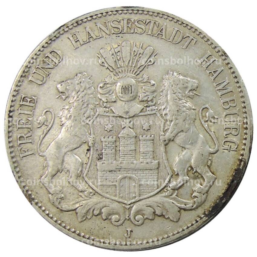 Монета 5 марок 1907 года J Гамбург (Германия)