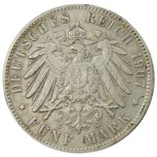 Монета 5 марок 1907 года J Гамбург (Германия) (реверс)