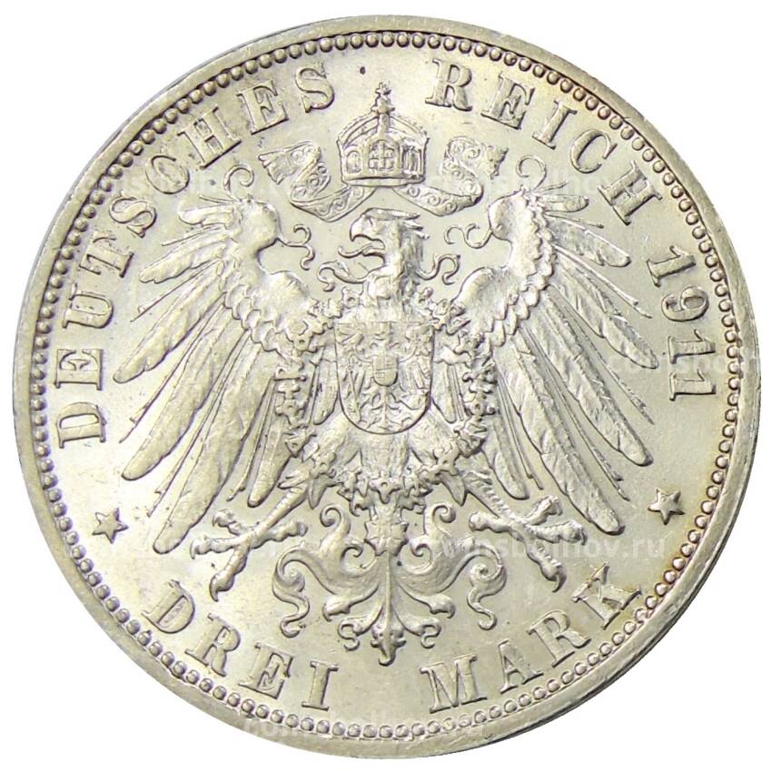 Монета 3 марки 1911 года F Вюртемберг (Германия) (вид 2)