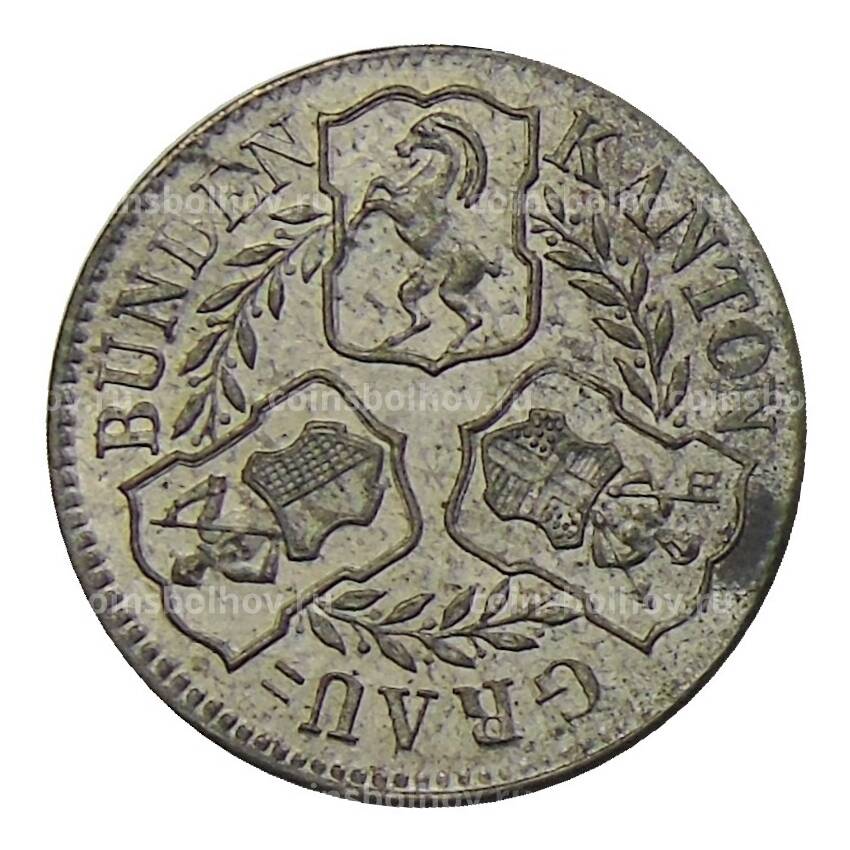 Монета 1/2 батцена 1842 года  кантон Граубюнден Швейцария (вид 2)