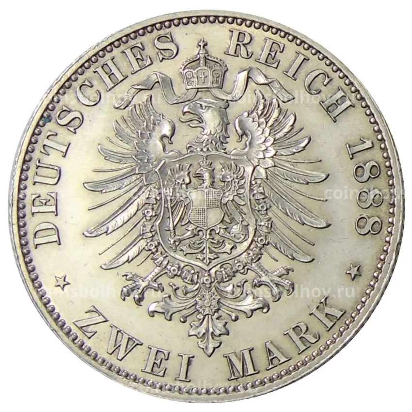 Монета 2 марки 1888 года A Пруссия (Германия) — Фридрих III (вид 2)