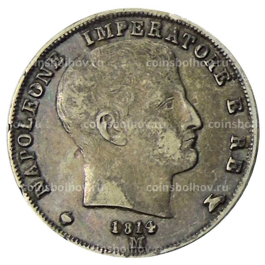 Монета 1 лира 1814 года М Италия