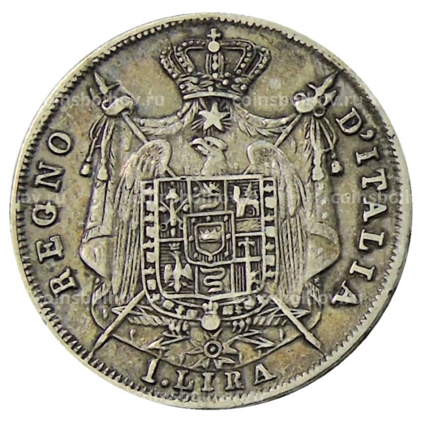 Монета 1 лира 1814 года М Италия (вид 2)