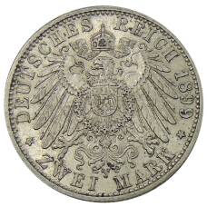 Монета 2 марки 1899 года D Германия (Бавария) (реверс)