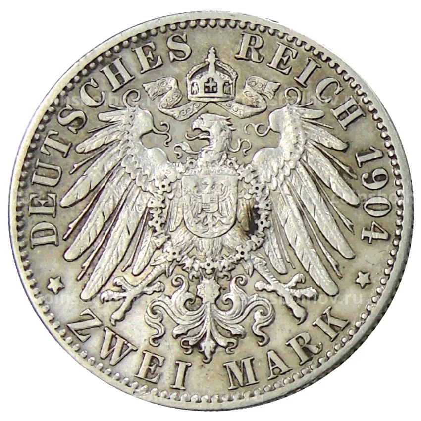 Монета 2 марки 1904 года F Германия (Вюртемберг) (вид 2)