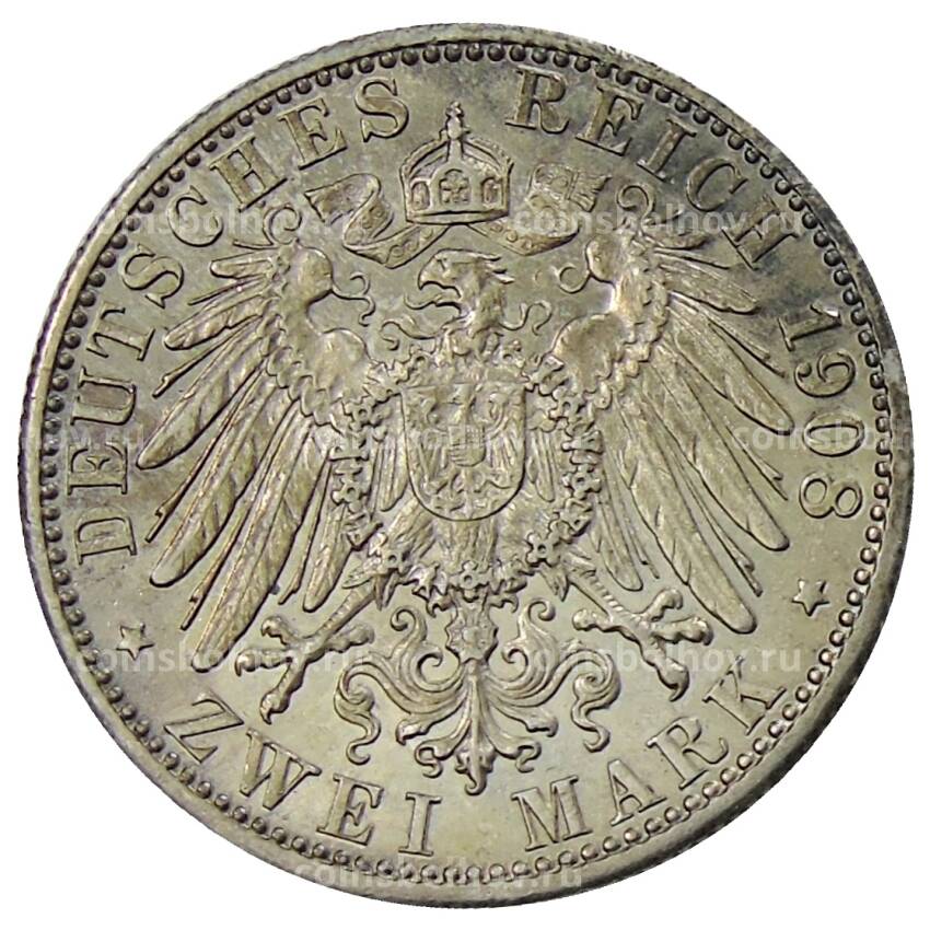 Монета 2 марки 1908 года F Германия (Вюртемберг) (вид 2)