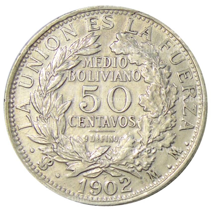 Монета 50 сентаво 1902 года Болвия