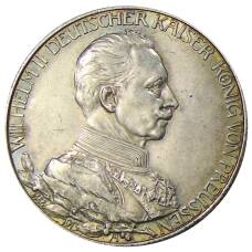 Монета 2 марки 1913 года A Германия (Пруссия) — 25 лет правлению Вильгельма II (аверс)