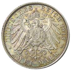 Монета 2 марки 1913 года A Германия (Пруссия) — 25 лет правлению Вильгельма II (реверс)