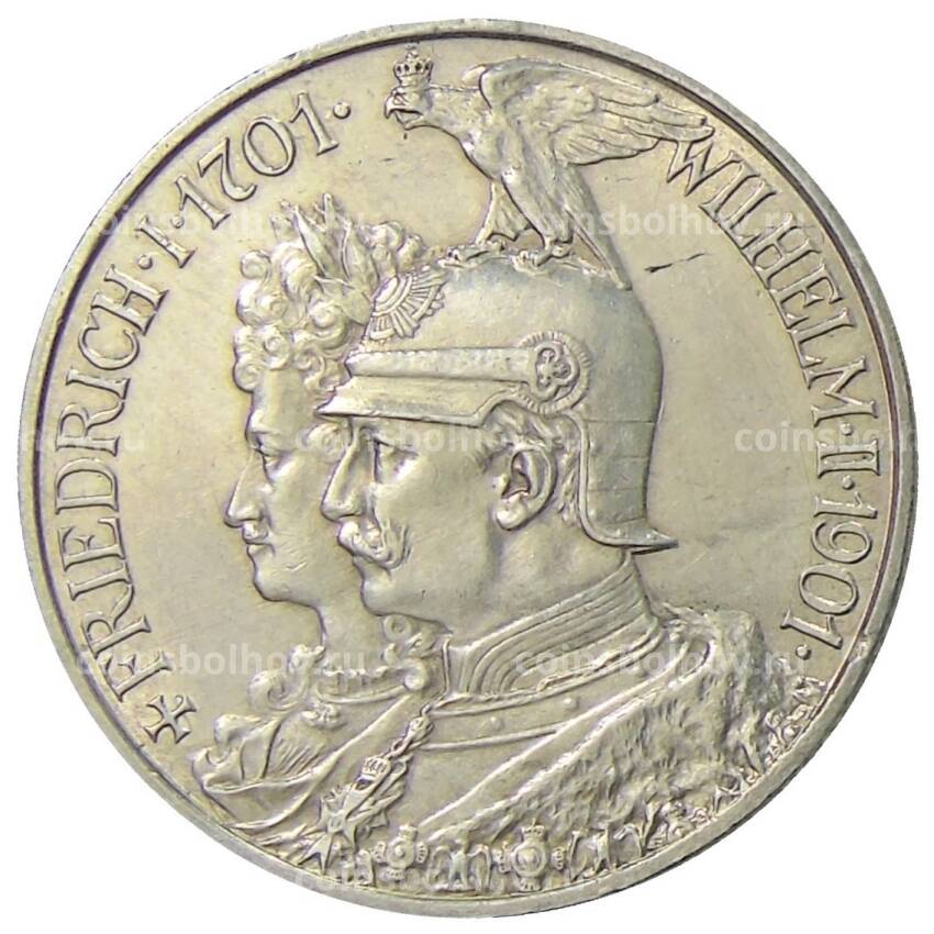Монета 2 марки 1901 года Германия (Пруссия) — 200 лет Пруссии