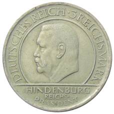 Монета 3 рейхсмарки 1929 года A Германия — 10 лет Веймарской конституции (аверс)