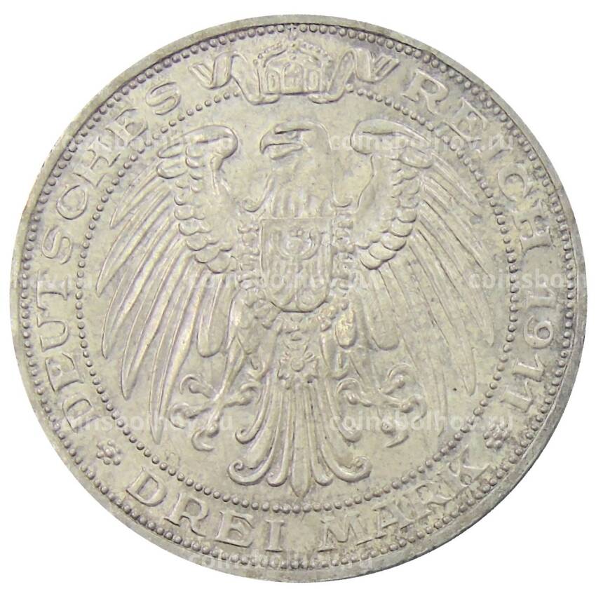 Монета 3 марки 1911 года A Германия (Пруссия) — Бреславский университет (вид 2)
