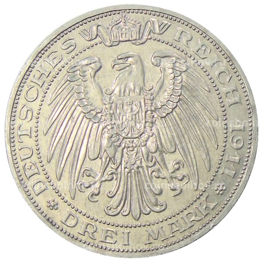 Монета 3 марки 1911 года A Германия (Пруссия) — Бреславский университет (вид 2)