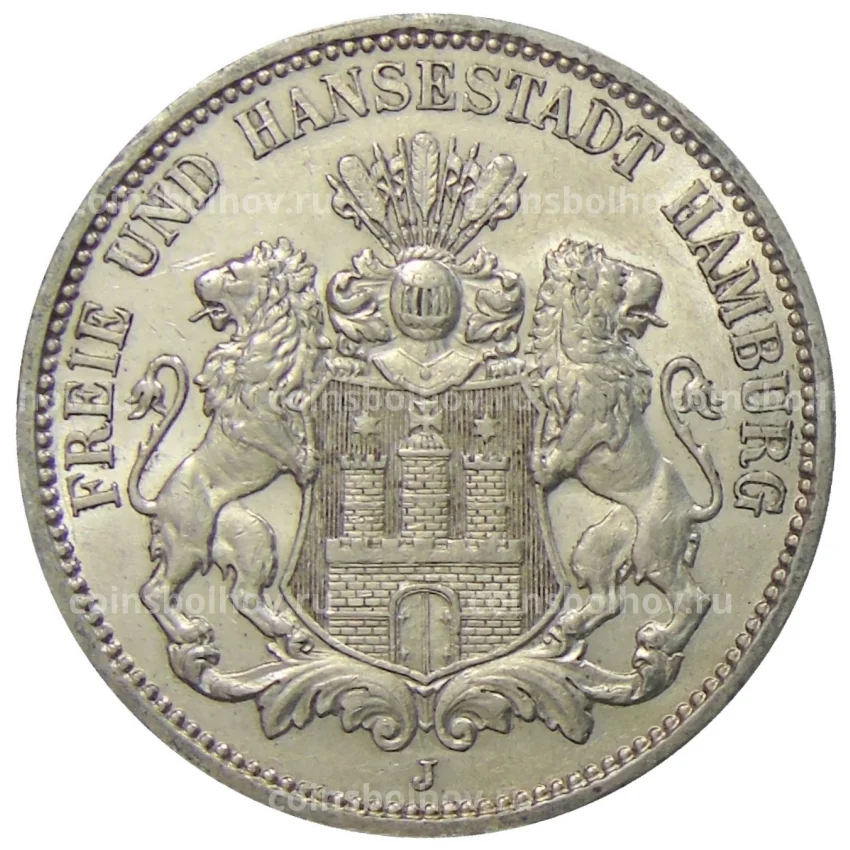 Монета 3 марки 1912 года J Германия (Гамбург)