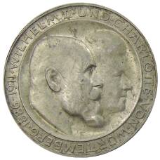 Монета 3 марки 1911 года F Германия (Вюртемберг) — 25 лет свадьбе Вильгельма II и Шарлотты (аверс)