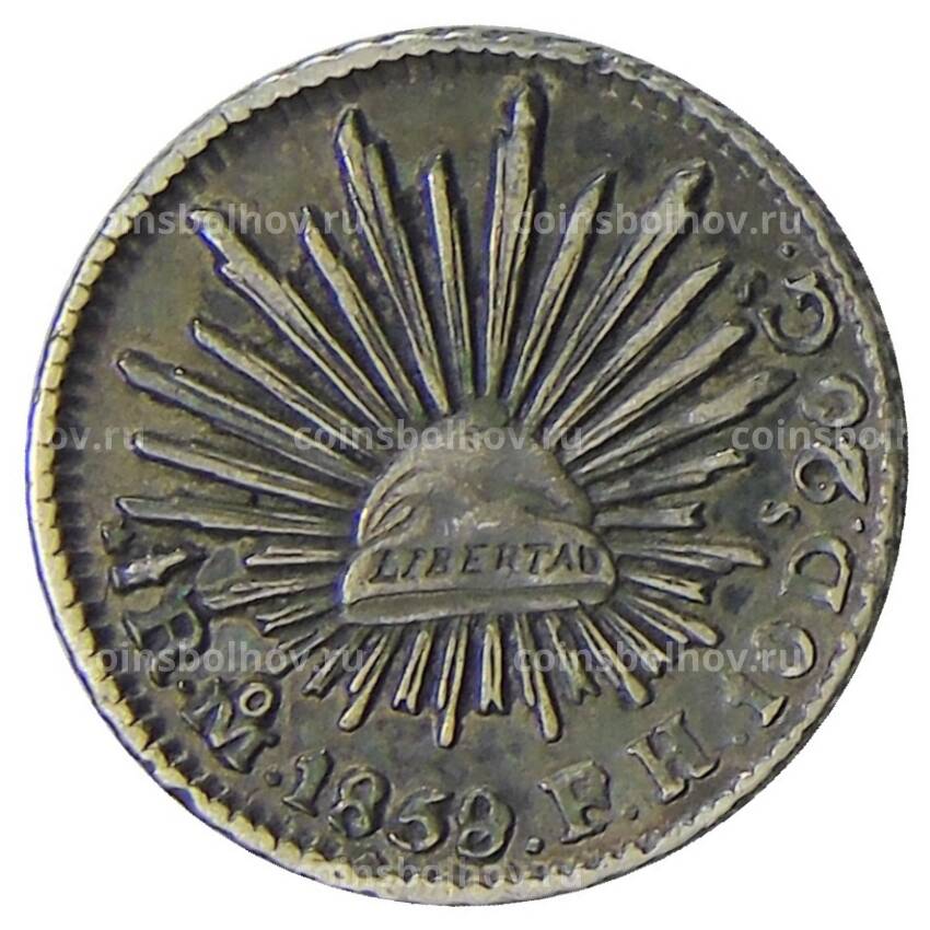 Монета 1/2 реала 1858 года Мексика